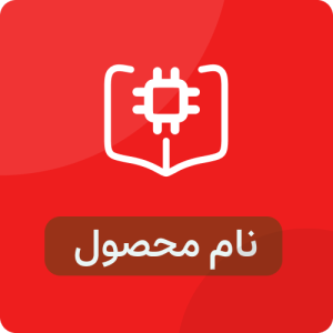 لورم ایپسوم 32